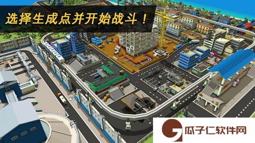 像素战区模拟器下载