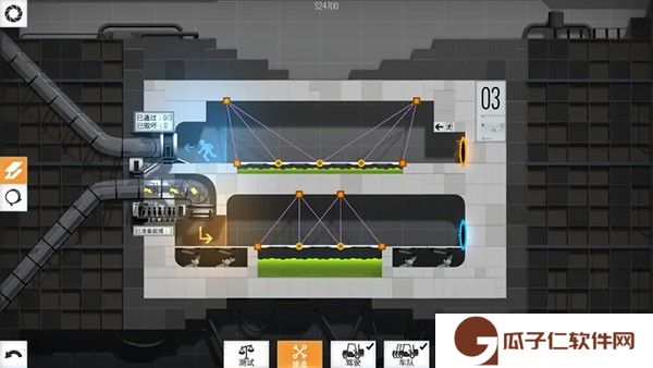 桥梁建造师传送门下载