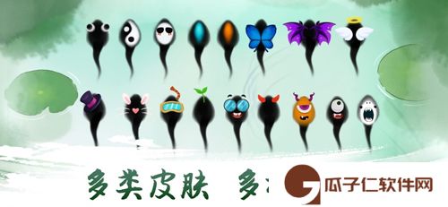 墨虾探蝌下载