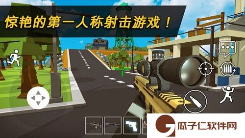 像素战区模拟器下载