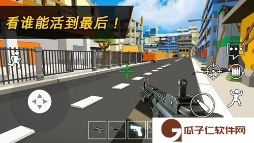 像素战区模拟器下载