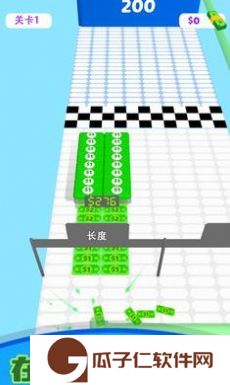 钞能力冲刺下载