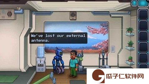 奥德修斯宇宙下载