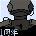 朴弟突围暗区下载
