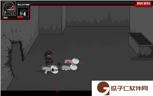 暴力迪吧联合计划下载
