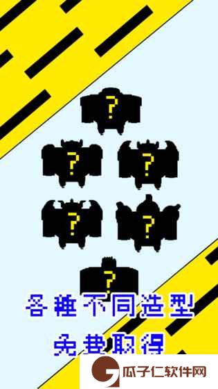 拆塔勇者下载
