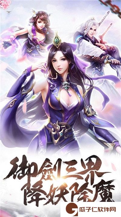 剑愁红尘路下载