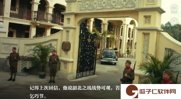 他的心间月下载