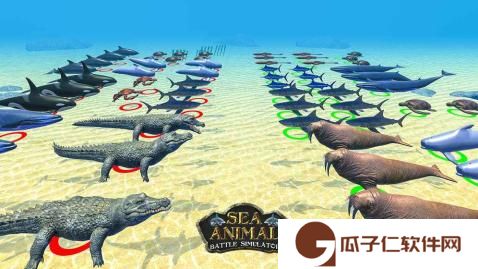 海怪史诗般的战斗新的战斗模拟器下载