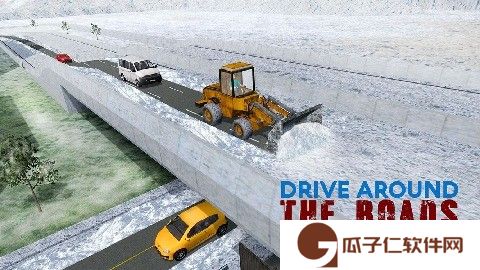 犁型铲雪卡车游戏下载