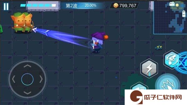 无限秘境下载