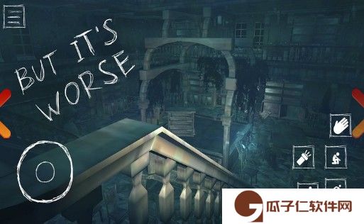 逃离杰克逊大厦下载
