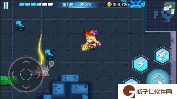 无限秘境下载