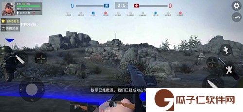 二战：战地前线下载