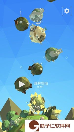 点亮之路下载