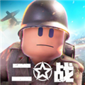 二战：战地前线下载