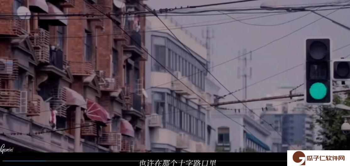 命中注定橙光下载