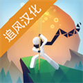 点亮之路下载