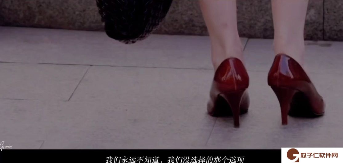 命中注定橙光下载