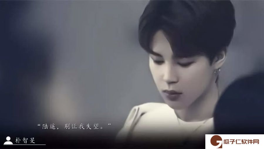 清水遥鱼下载