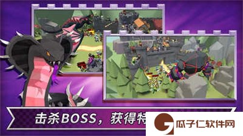 成长王国下载