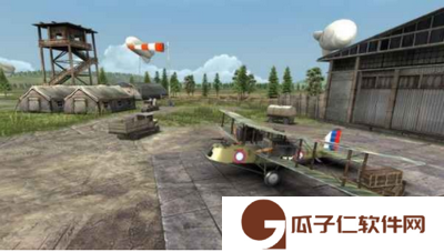 空战巨头国际之战下载