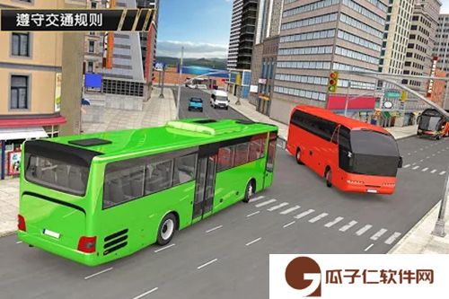 巴库市驾驶下载