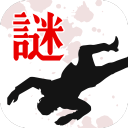 罪与罚下载