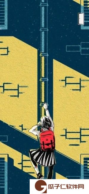 你的房子下载