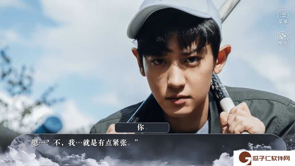 拯救黑童话橙光下载