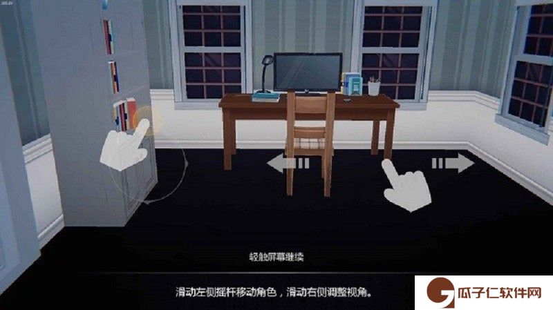 艾玲之约下载