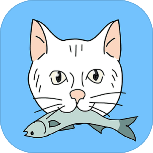 猫跨栏下载