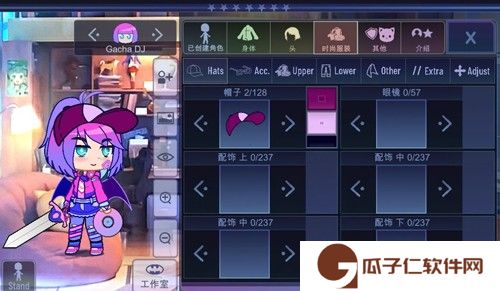 加查希望下载