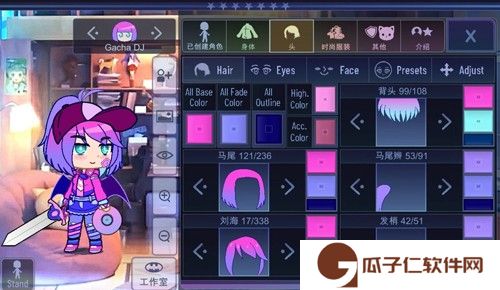 加查希望下载