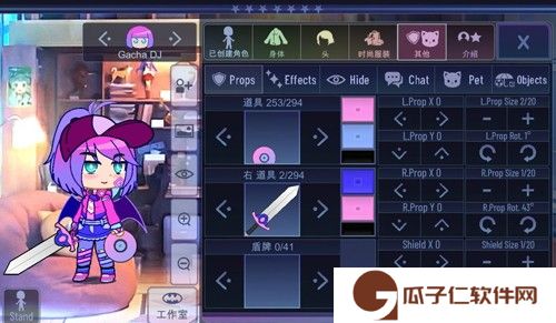 加查希望下载