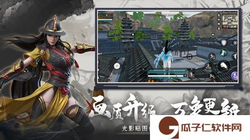有常识武装部下载
