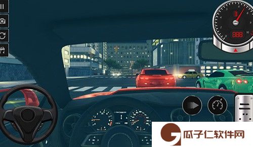 漂移驻地下载